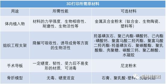 1662519725191743.jpeg 4.jpeg