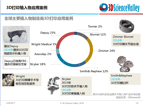 1663034394917461.png 26.png